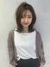 【肌がきれいに見える☆】艶めく光色カラー+カット+4Stepトリートメント