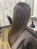 【ヘアケア♪】カット+オーガニックカラー+最高濃度TR【白髪染め可】11220円