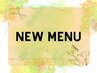 【新規限定新メニュー】カット+トステアパーマ+トステアトリートメント ￥9500