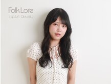 フォークロア 本店(Folk Lore)
