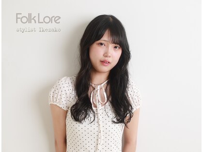 フォークロア 本店(Folk Lore)の写真