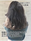 20代30代40代★赤み消し透明感カラー×立体感ハイライト