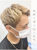 スモーキーゴールド