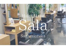 サラ HAIR&MAKE SALA 相模大塚店の雰囲気（緑に囲まれた空間。席の間隔もあり、癒しの空間。）
