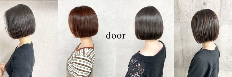 ドア(door)のサロンヘッダー