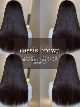 ゼスト パーク(ZEST PARK) メルティカラーフェミニンロング似合わせカットレイヤーカット