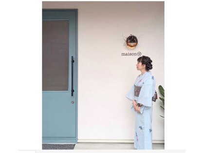 メゾンジュウニの写真