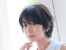  【平日限定☆】カット+クレンジング炭酸シャンプー￥5500