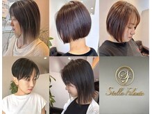 ステラフィランテ(Stella Filante)