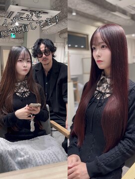 ラベスト キョウト(LOVEST) 髪質改善カラー◆ワインレッドカラー◆前髪薄め