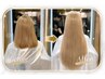 【3ヶ月もつ最高毛質】最高品質プルエクステダイヤモンド毛質50本¥16500