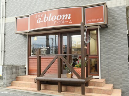 ア ブルーム a.bloomの写真