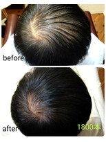 グリーン(green) 全体的にボリュームアップエクステ1800本☆