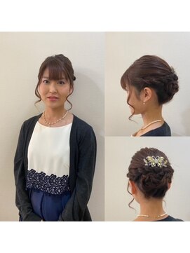 横濱ハイカラ美容院(haikara美容院) パーティヘアメイク