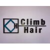 クライムヘアー(Climb Hair)のお店ロゴ