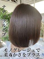 ラコスタ(LaCosTa)&nbsp;ナチュラル重ためボブショート×透明感バッチリ！モノグレージュ