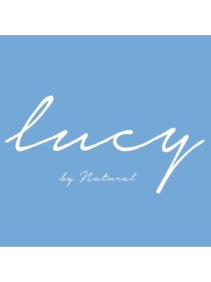 ルーシィバイナチュラル(lucy by Natural)