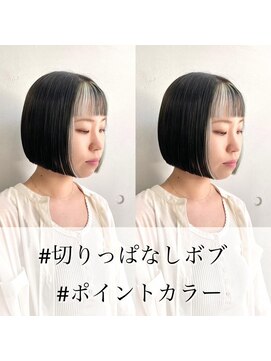 フェイス 石川町 (FACE) コンパクトパツンと切りっぱなしボブ/HONOKA