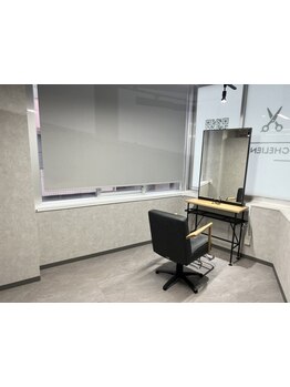 【全席完全個室】個室完備のプライベートサロン！周りを気にせずにサロンタイムをお過ごしください…♪