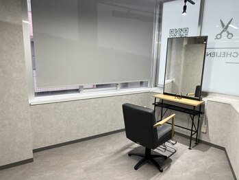 シェリアン 大井町(Chelien)の写真/【全席完全個室】個室完備のプライベートサロン！周りを気にせずにサロンタイムをお過ごしください…♪