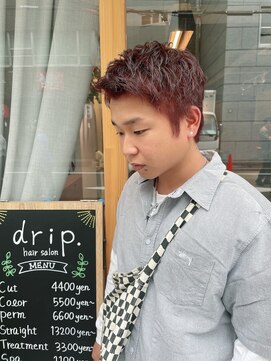 ドリップ(drip.) メンズ/スパイキーショート/レッドカラー