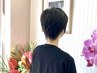 カット＋おしゃれ染めカラー(リタッチ2センチ)【荏原町/美容室/美容院】