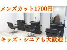 グランド 本八幡店(GRAND)