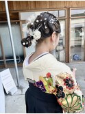 卒業式ヘア×袴着付