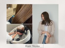 アメリア 荒川沖店(Amelia)の雰囲気(年齢とともに変わる髪の悩みに通うほど扱いやすい大人の髪へ)