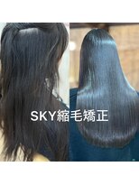 スカイ(SKY)&nbsp;透明感カラー/髪質改善/縮毛矯正/レイヤーカット/ダブルカラー