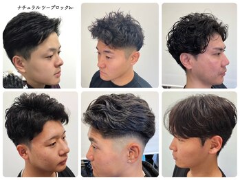 エン フェイバリット ヘアー(en favorite hai)の写真/1度通えばまた来たくなる“居心地”の良さ◎美容院が苦手な男性や、忙しいビジネスマンにもおすすめ！