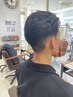 【全員OK】ツーブロックメンテナンス　￥1320