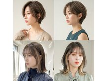 メゾンイデアル(maison Ideal)の雰囲気（ダブルカラーやインナーカラー、イヤリングカラー等カラーも得意）
