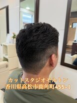 カットスタジオ モルトン くせ毛をいかした7:3