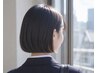 【U18学割】学生様限定カット+シャンプー 4550円→3900円