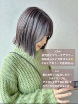 ロックス バイ マグ 松本(rocks BY MAG) 20代30代小顔切りっぱなし大人ボブ透明感オリーブカラー