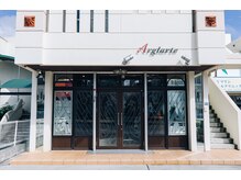 アルグラーテ (Arglarte)