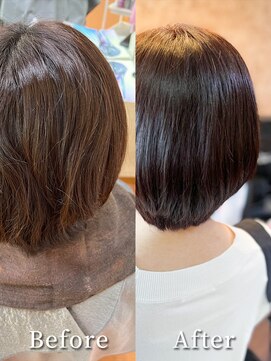 アークスヘアー ダークべージュ前下がりストレート大人ボブリップライン