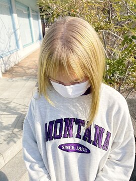 テクライズ 豊橋店(TECHRISE) ミルクティーとイエロー