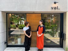 ボル(vol.)
