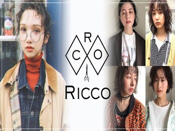 RICCO belle【リーコ　ベル】