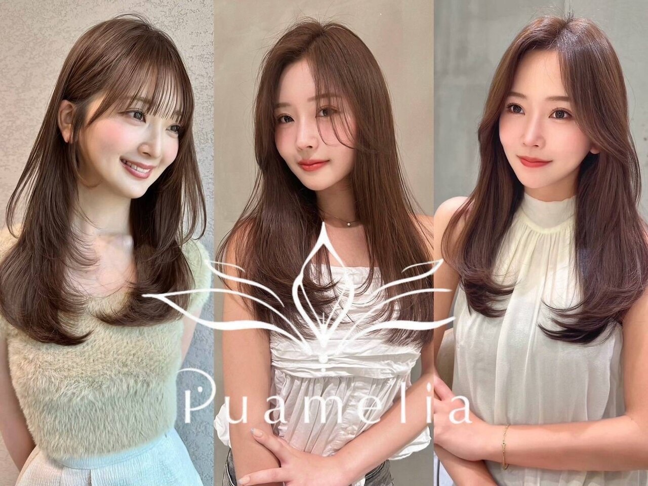 ＊プアメリア⑅﻿リピネページ＊ プアメリア 名古屋(Puamelia)｜ホットペッパービューティー