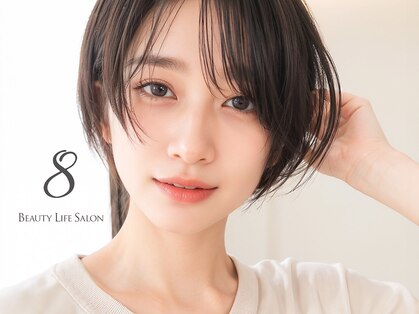 エイト 半田(EIGHT)の写真