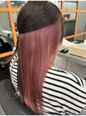 インナーカラーピンク
