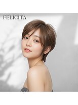フェリシータジール(FELICITA ZEAL)&nbsp;【FELICITA STYLE】