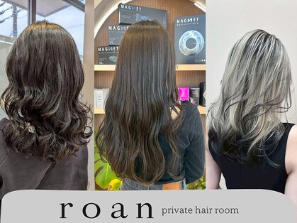 ロアン 宗像店(roan)の写真