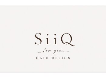 シーク(SiiQ)の写真/お子様からシニアまで幅広い世代が気軽に通える、話しやすく親しみやすいサロン♪