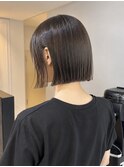 顎した1cm切りっぱなしボブ