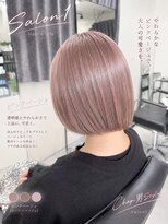 サロンワン(Salon1) ピンクベージュ