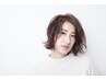 【パーマ率No.1大嶋限定】こだわりのケアパーマ（S)￥11550→￥10500